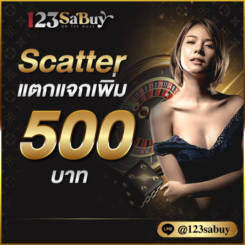 pgzeedgame เว็บตรง สล็อต ฝากถอนออโต้ไม่ผ่านเอเย่นต์ 2026