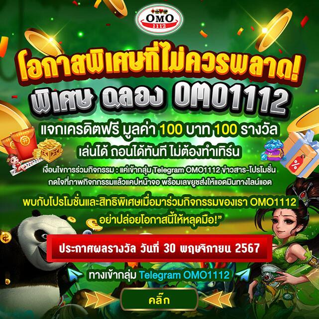 pgสล็อต เว็บตรง สล็อต ฝากถอนออโต้ ไม่ผ่านเอเย่นต์ 2026