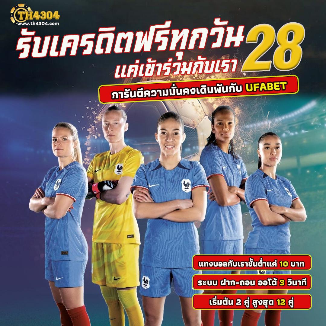 pgเว็บตรงสล็อต ฝากถอนออโต้ ไม่ผ่านเอเย่นต์ เว็บตรง 24 ชม. 2026