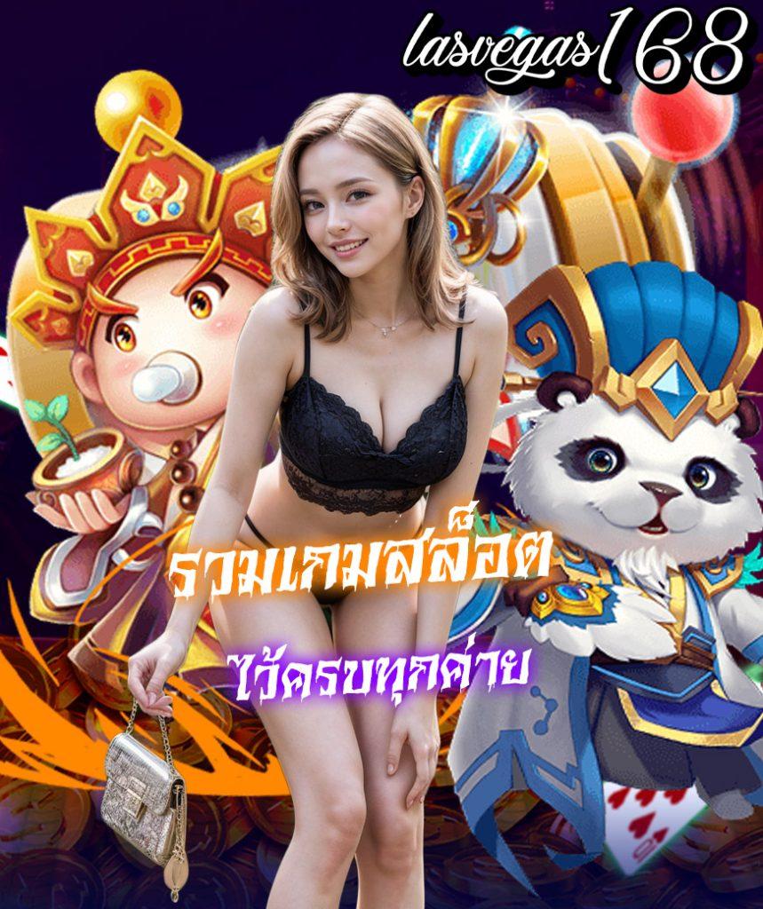 pk789เข้าสู่ระบบ เว็บตรง สล็อต ฝากถอนออโต้ ไม่ผ่านเอเย่นต์ 2026