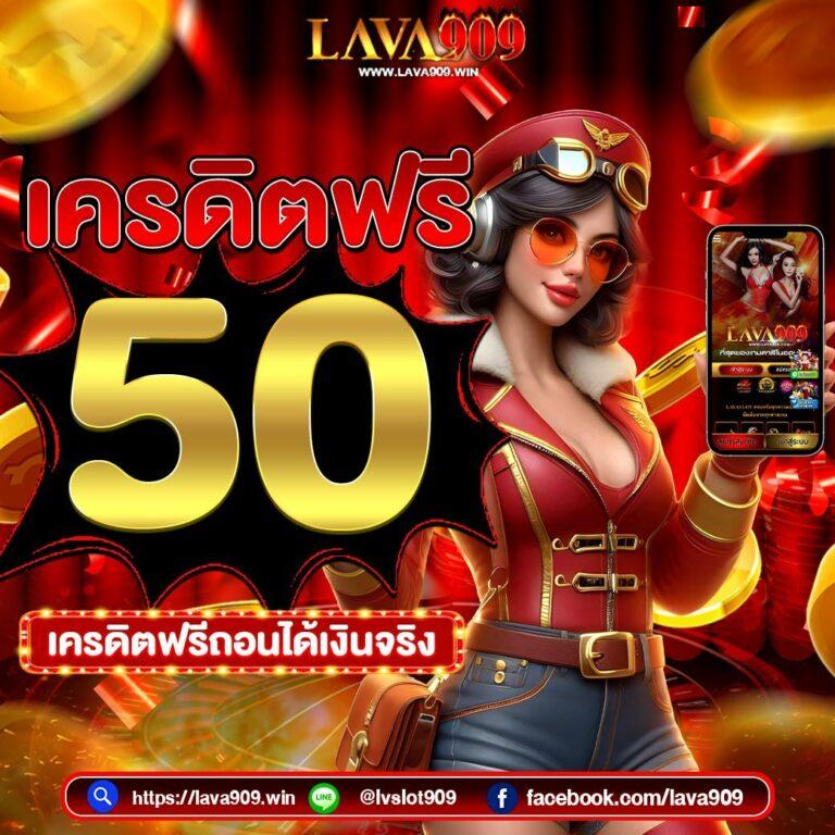 pk999 slot เว็บตรง สล็อต ฝากถอนออโต้ ไม่ผ่านเอเย่นต์ 2026