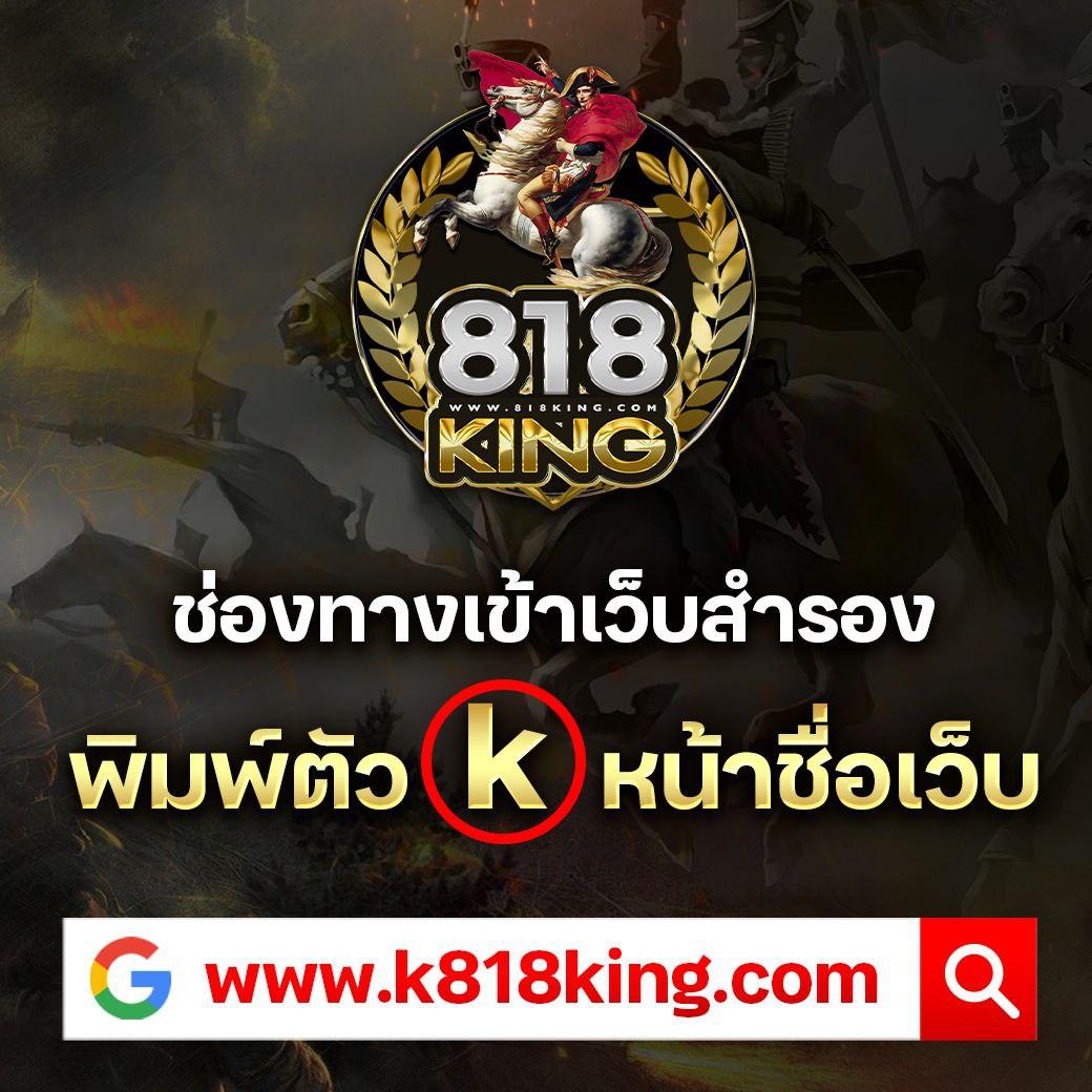 pk9bet สล็อต เว็บตรง ฝากถอนออโต้ ไม่ผ่านเอเย่นต์ 2026