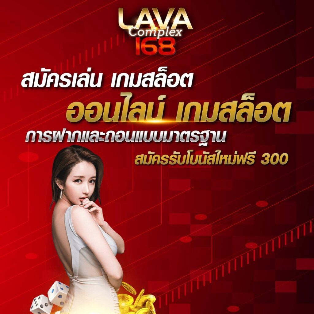 playmode เว็บตรง สล็อต ฝากถอนออโต้ ไม่ผ่านเอเย่นต์ 2026