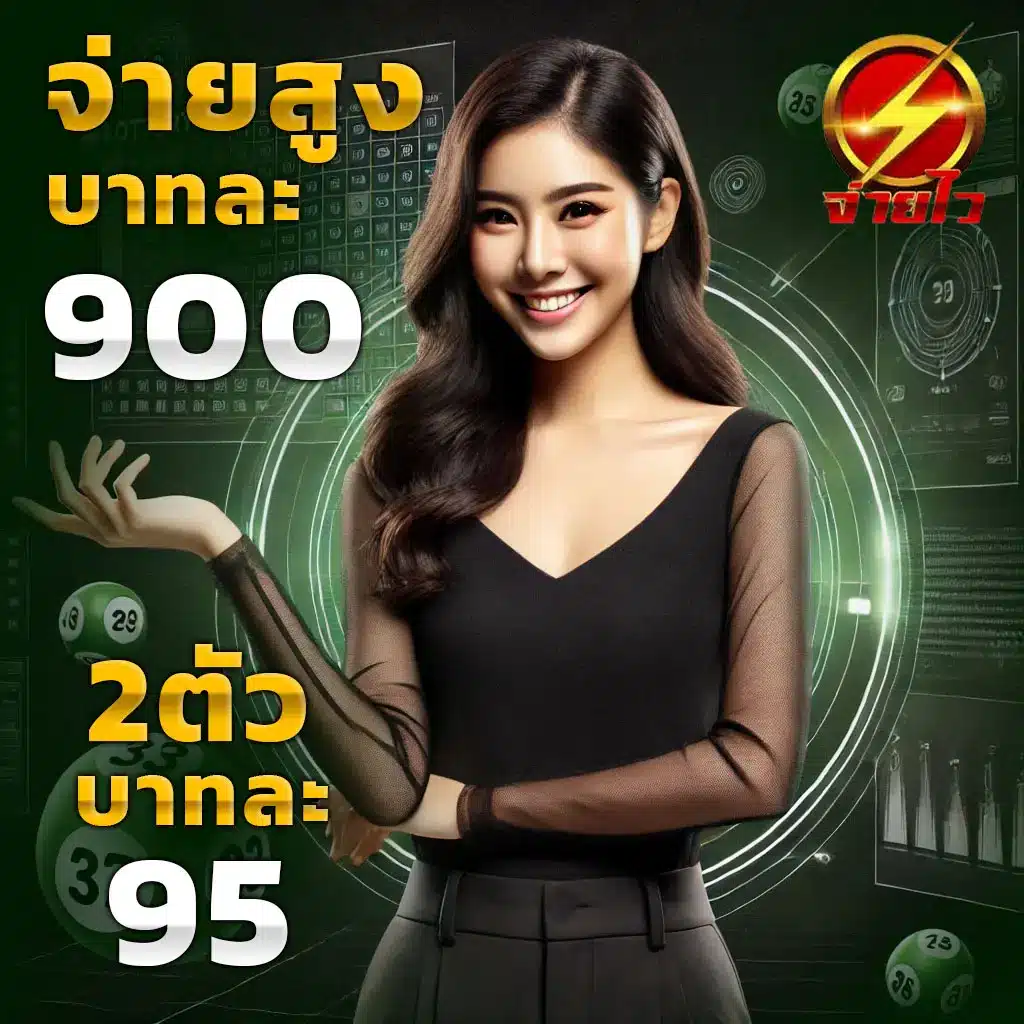 pung666 เว็บตรง สล็อต ฝากถอนออโต้ ไม่ผ่านเอเย่นต์ 2026