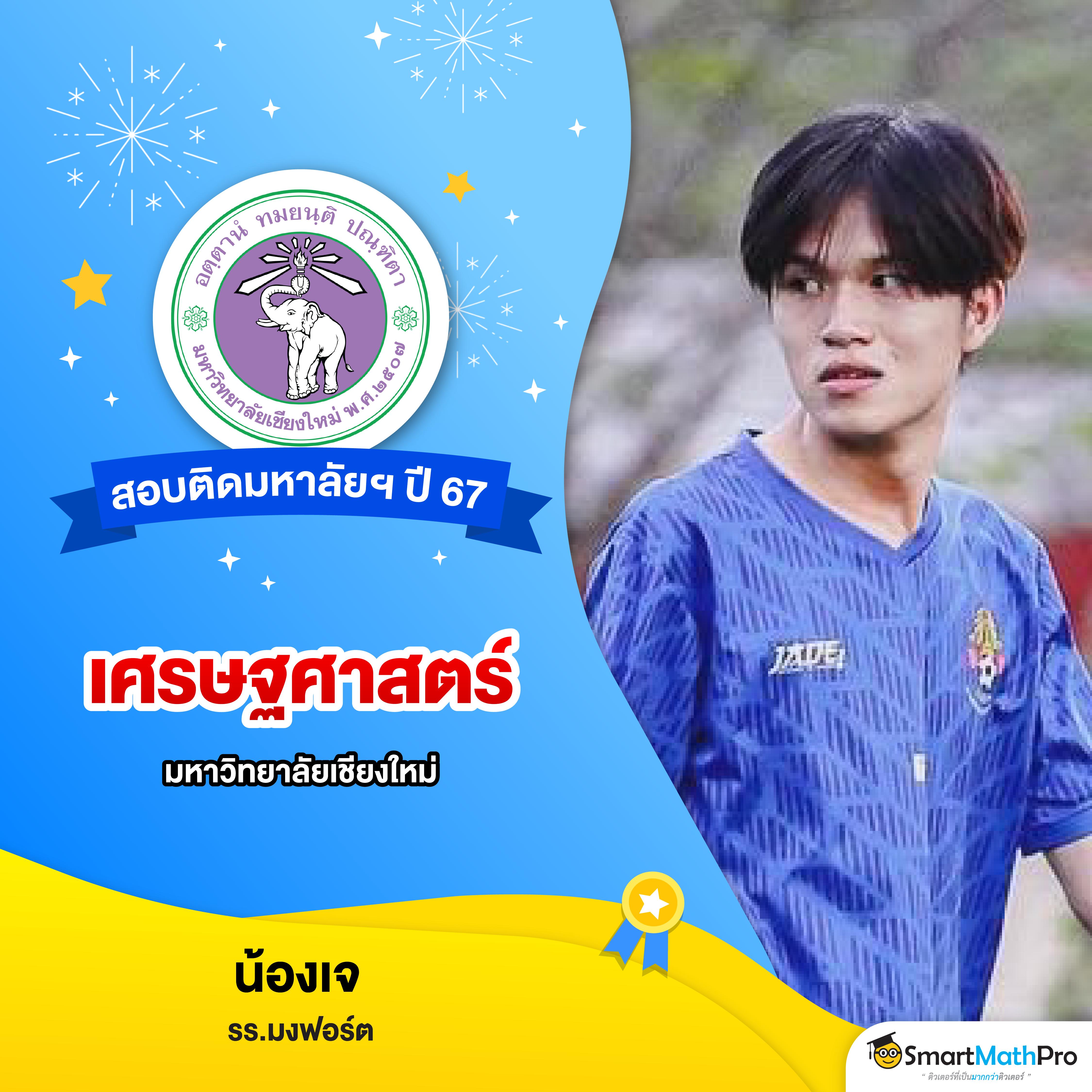 pxj com เว็บตรง สล็อต ฝากถอนออโต้ ไม่ผ่านเอเย่นต์ 2026