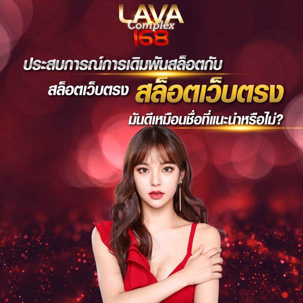 pxj vip เข้าสู่ระบบ เว็บตรงสล็อต ฝากถอนออโต้ ไม่ผ่านเอเย่นต์ 2026