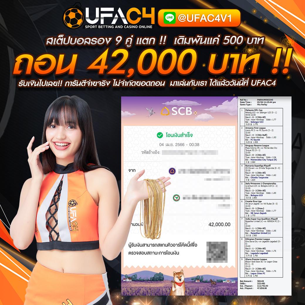 pxj vip เว็บตรง สล็อต ฝากถอนออโต้ ไม่ผ่านเอเย่นต์ 2026