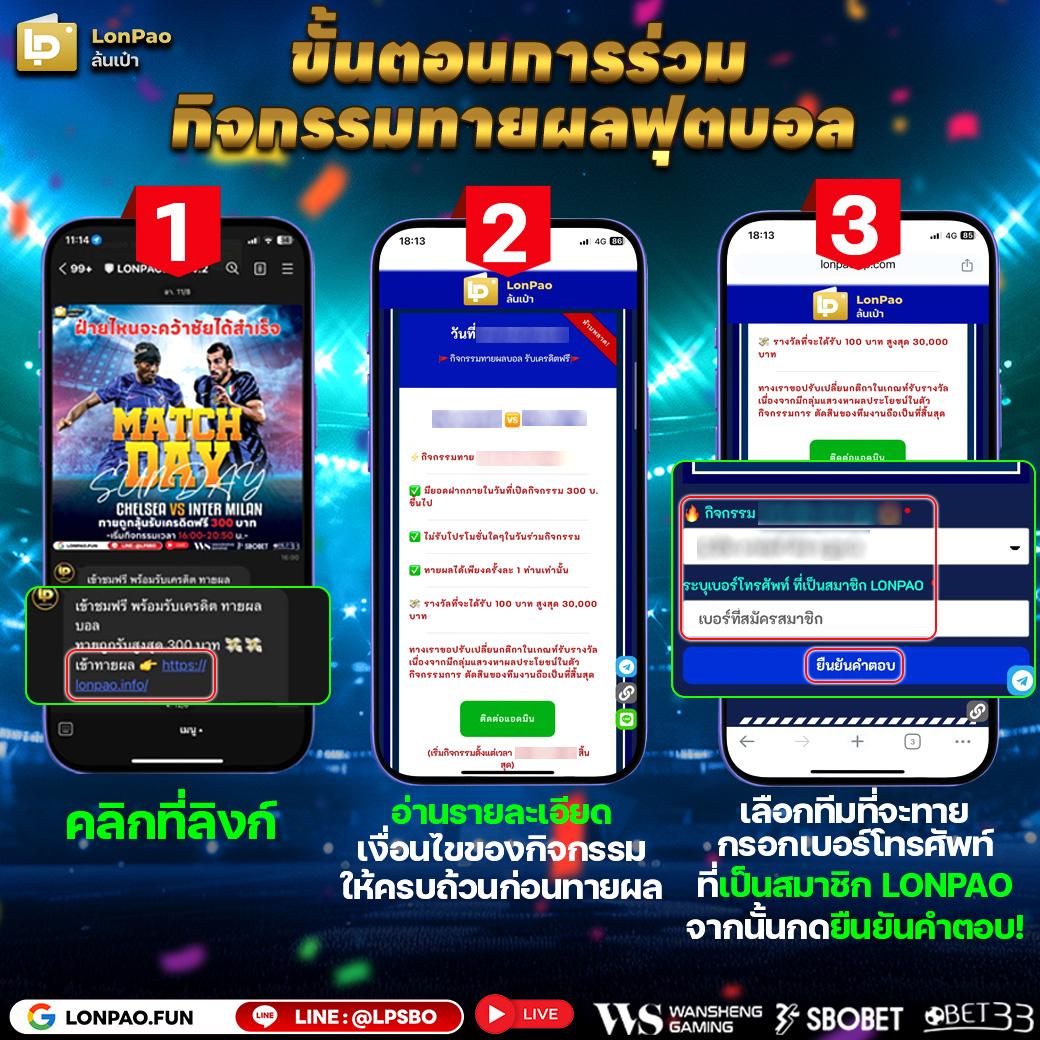 rca1688 เว็บตรง สล็อต ฝากถอนออโต้ ไม่ผ่านเอเย่นต์ 2026