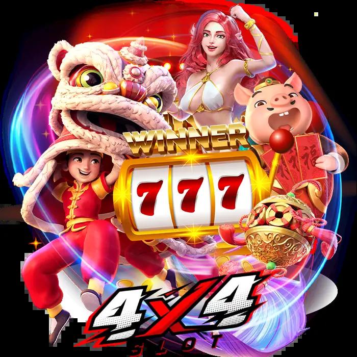 rich88 สล็อต เว็บตรง ฝากถอนออโต้ ไม่ผ่านเอเย่นต์ 2026