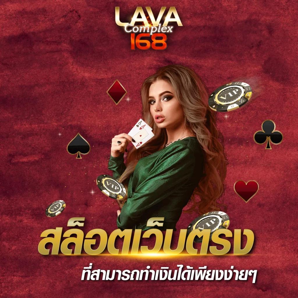 riches666 สล็อต เว็บตรง ฝากถอนออโต้ ไม่ผ่านเอเย่นต์ 2026