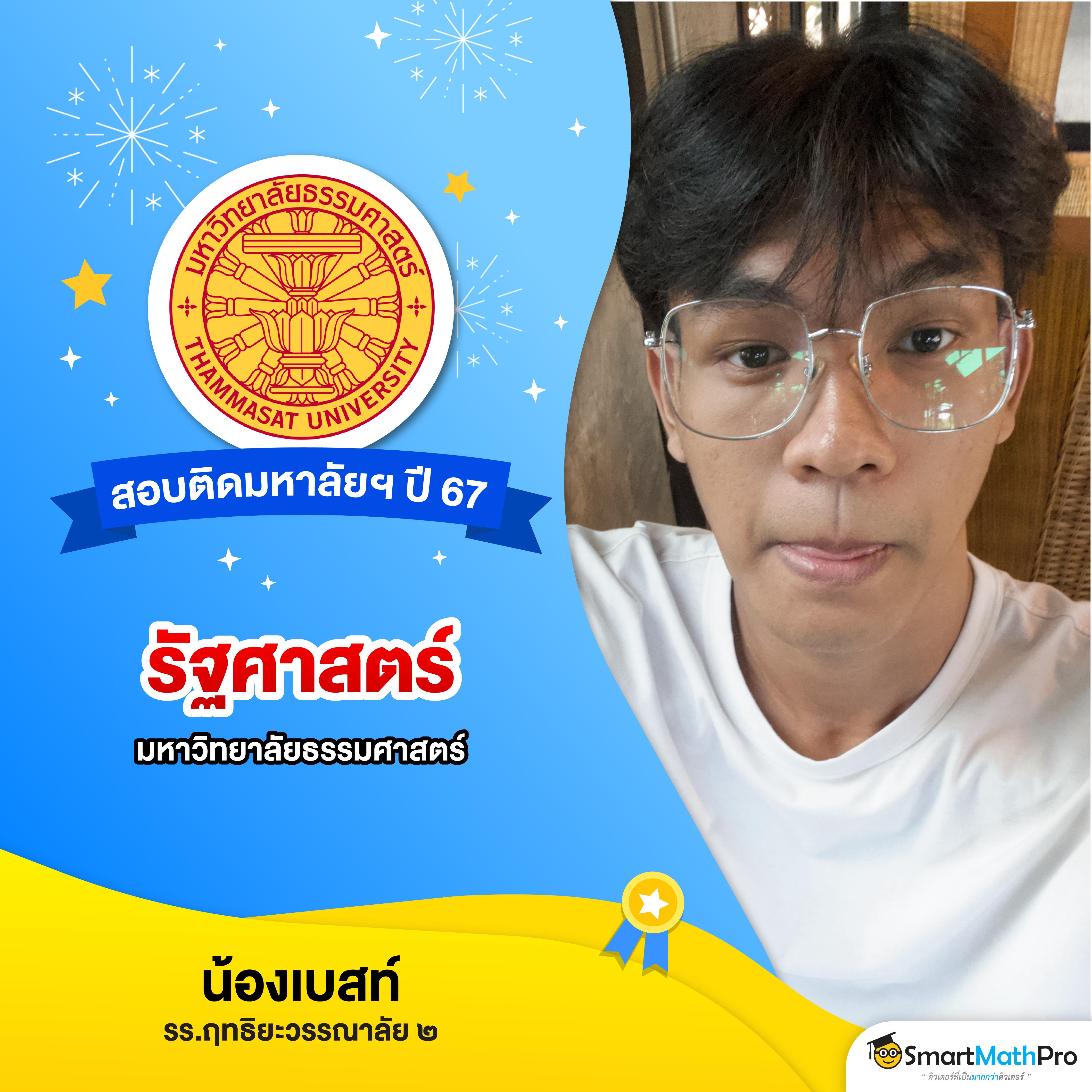riches777pg เข้าสู่ระบบ เว็บตรง สล็อต ฝากถอนออโต้ ไม่ผ่านเอเย่นต์ 2026