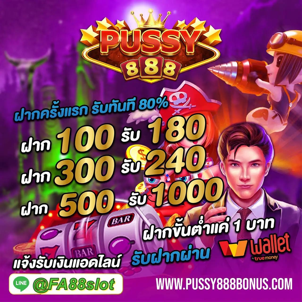 riches888 all เว็บตรง สล็อต ฝากถอนออโต้ ไม่ผ่านเอเย่นต์ 2026
