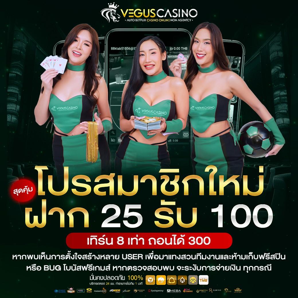 rm99 เว็บตรง สล็อต ฝากถอนออโต้ ไม่ผ่านเอเย่นต์ 2026