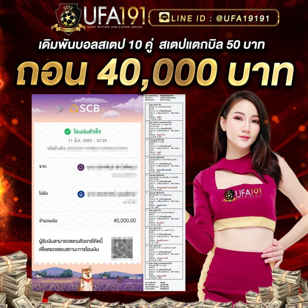 roman189 เว็บตรง สล็อต ฝากถอนออโต้ ไม่ผ่านเอเย่นต์ 2026