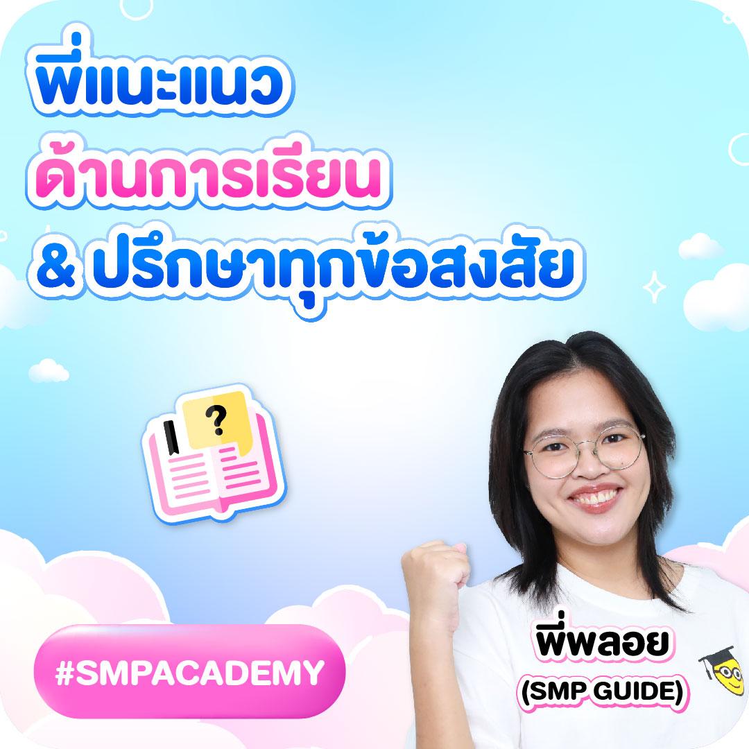roman999 เว็บตรง สล็อต ฝากถอนออโต้ ไม่ผ่านเอเย่นต์ 2026