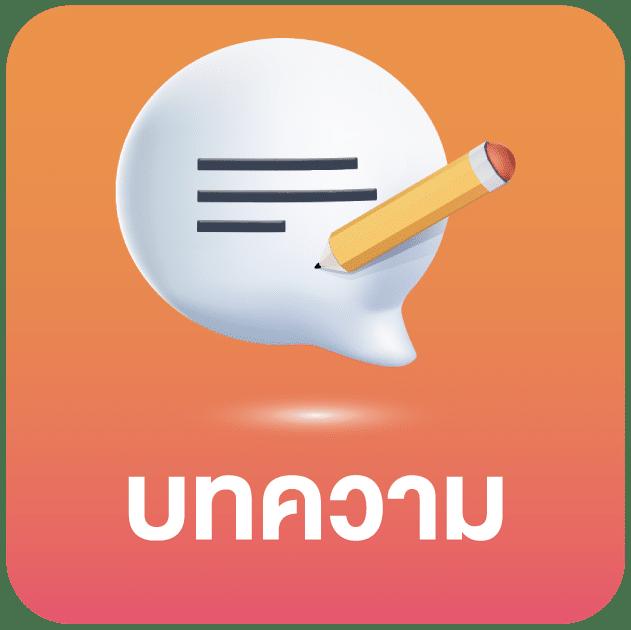 romanup9 เว็บตรง สล็อต ฝากถอนออโต้ ไม่ผ่านเอเย่นต์ 2026
