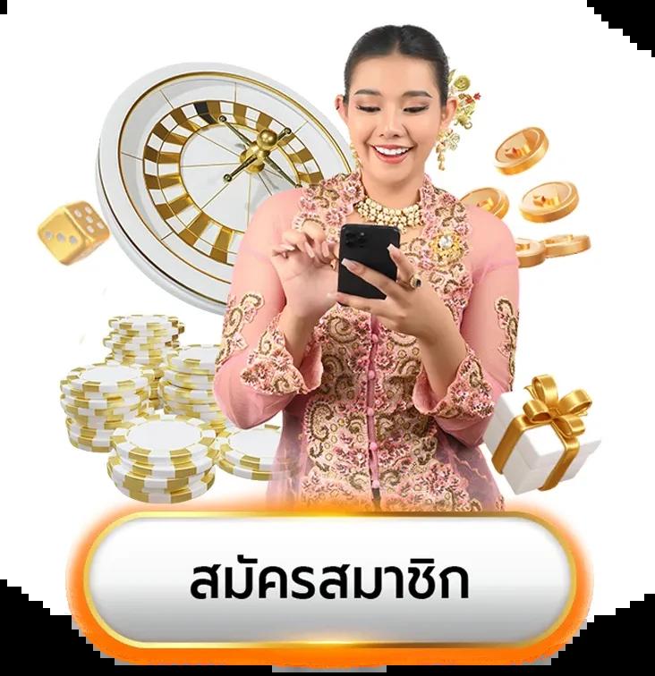 rumruay slot เว็บตรง สล็อต ฝากถอนออโต้ ไม่ผ่านเอเย่นต์ 2026