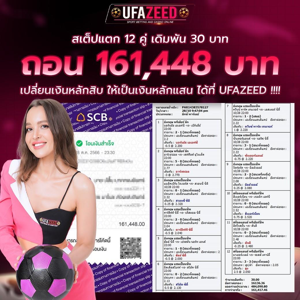 sabai999 เว็บตรง สล็อต ฝากถอนออโต้ ไม่ผ่านเอเย่นต์ 2026