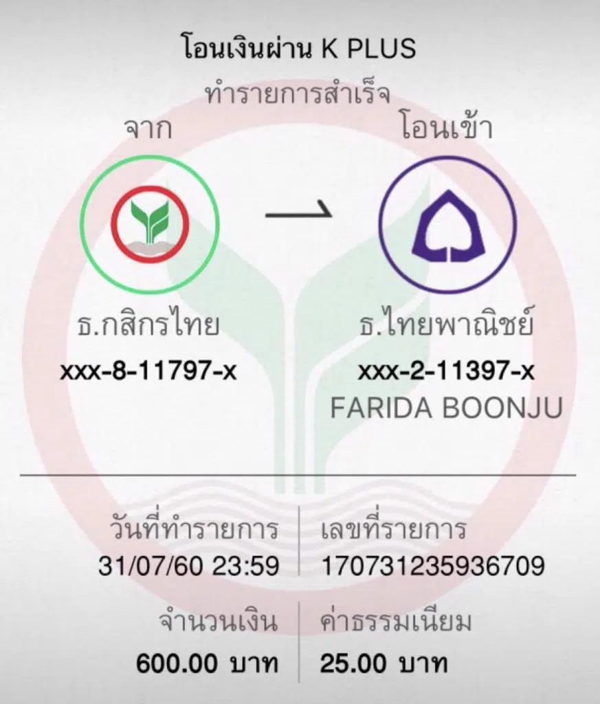 sand77 เว็บตรง สล็อต ฝากถอนออโต้ ไม่ผ่านเอเย่นต์ 2026