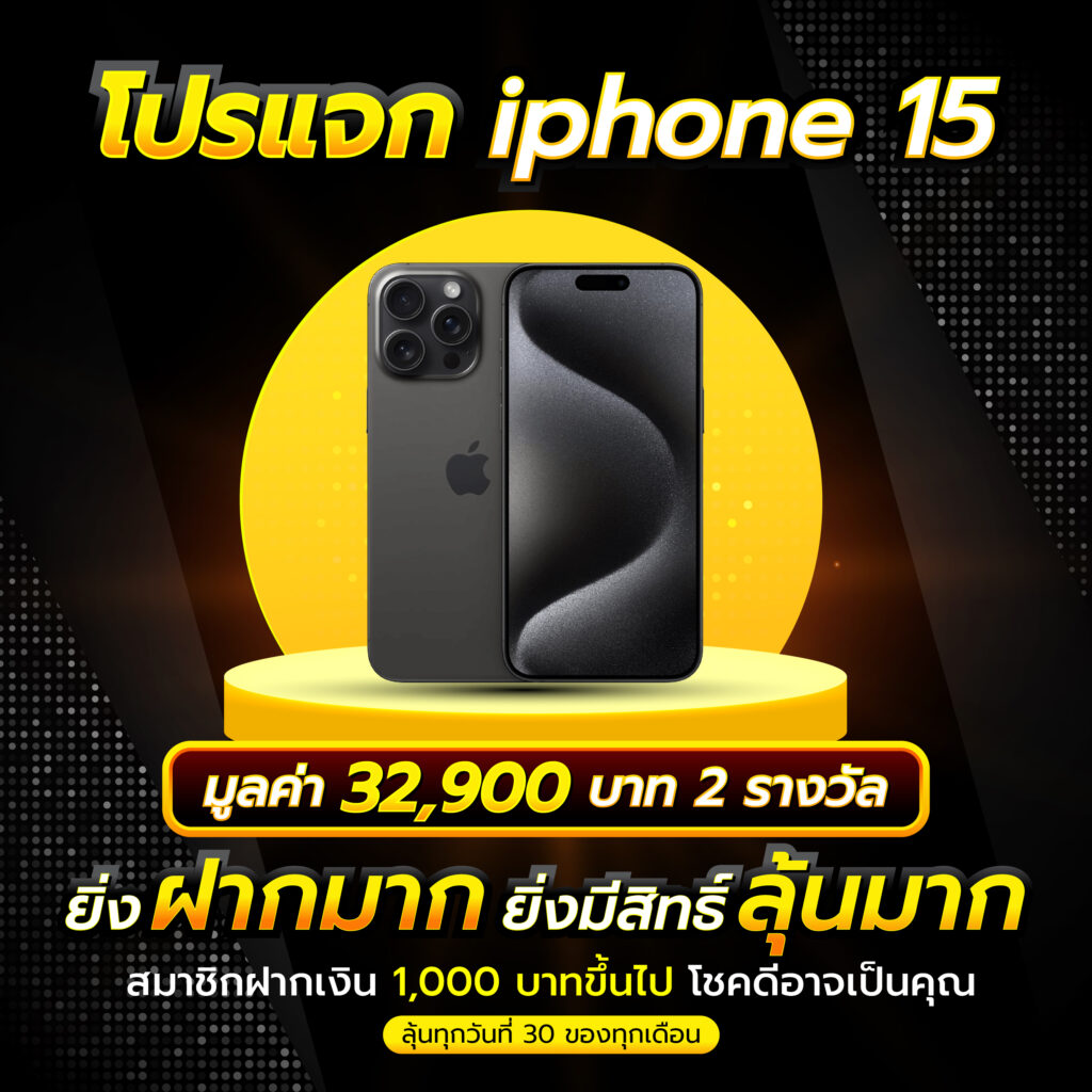 sathu88 เว็บตรง สล็อต ฝากถอนออโต้ ไม่ผ่านเอเย่นต์ 2026