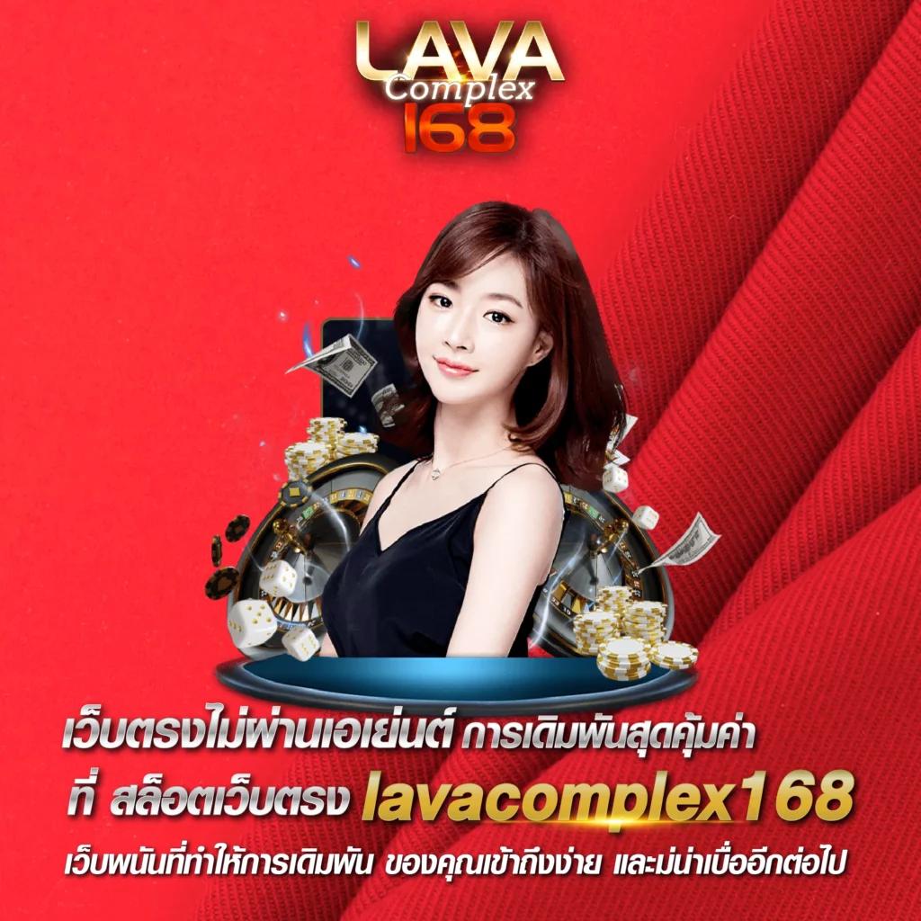 sawan168 เว็บตรง สล็อต ฝากถอนออโต้ ไม่ผ่านเอเย่นต์ 2026