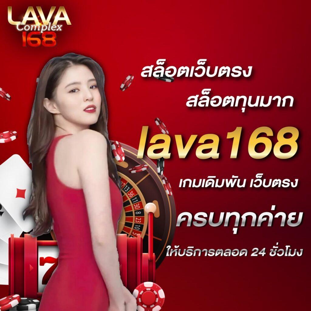 sawan365 เว็บตรง สล็อต ฝากถอนออโต้ ไม่ผ่านเอเย่นต์ 2026