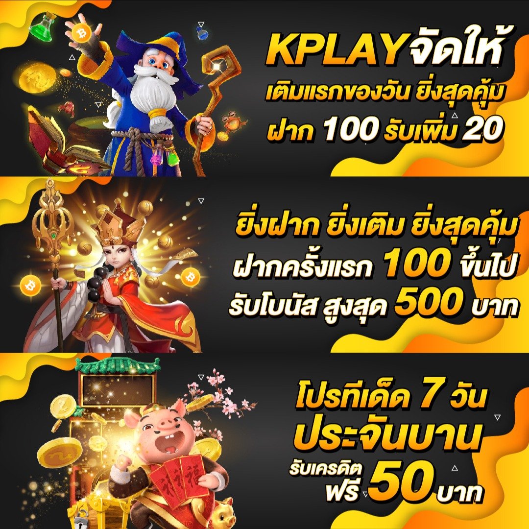 sawan789 เว็บตรง สล็อต ฝากถอนออโต้ ไม่ผ่านเอเย่นต์ 2026
