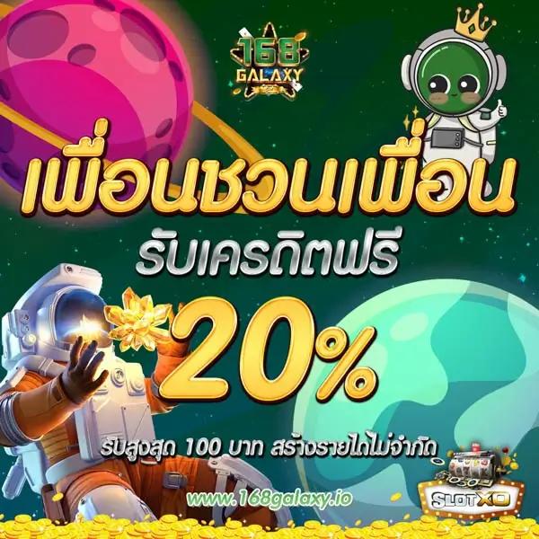 sbobet ทางเข้า เว็บตรง/สล็อต ฝากถอนออโต้ ไม่ผ่านเอเย่นต์ 2026