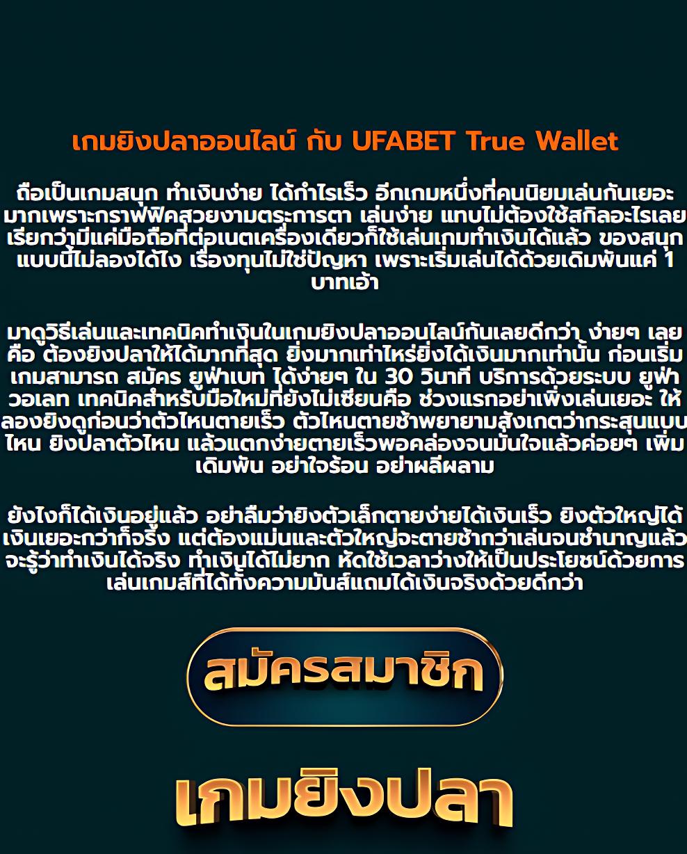 sbobet เว็บตรง สล็อต ฝากถอนออโต้ ไม่ผ่านเอเย่นต์ 2026