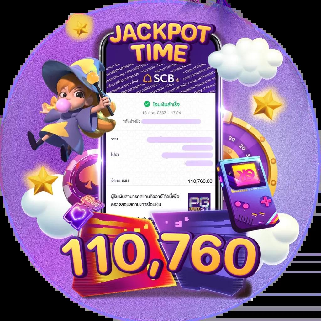 sexygaming เว็บตรง สล็อต ฝากถอนออโต้ ไม่ผ่านเอเย่นต์ 2026