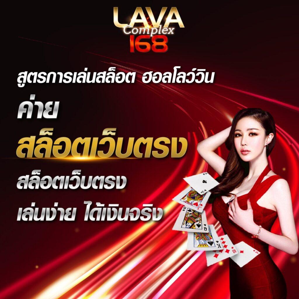 sfbet88 เว็บตรงสล็อต ฝากถอนออโต้ ไม่ผ่านเอเย่นต์ 2026