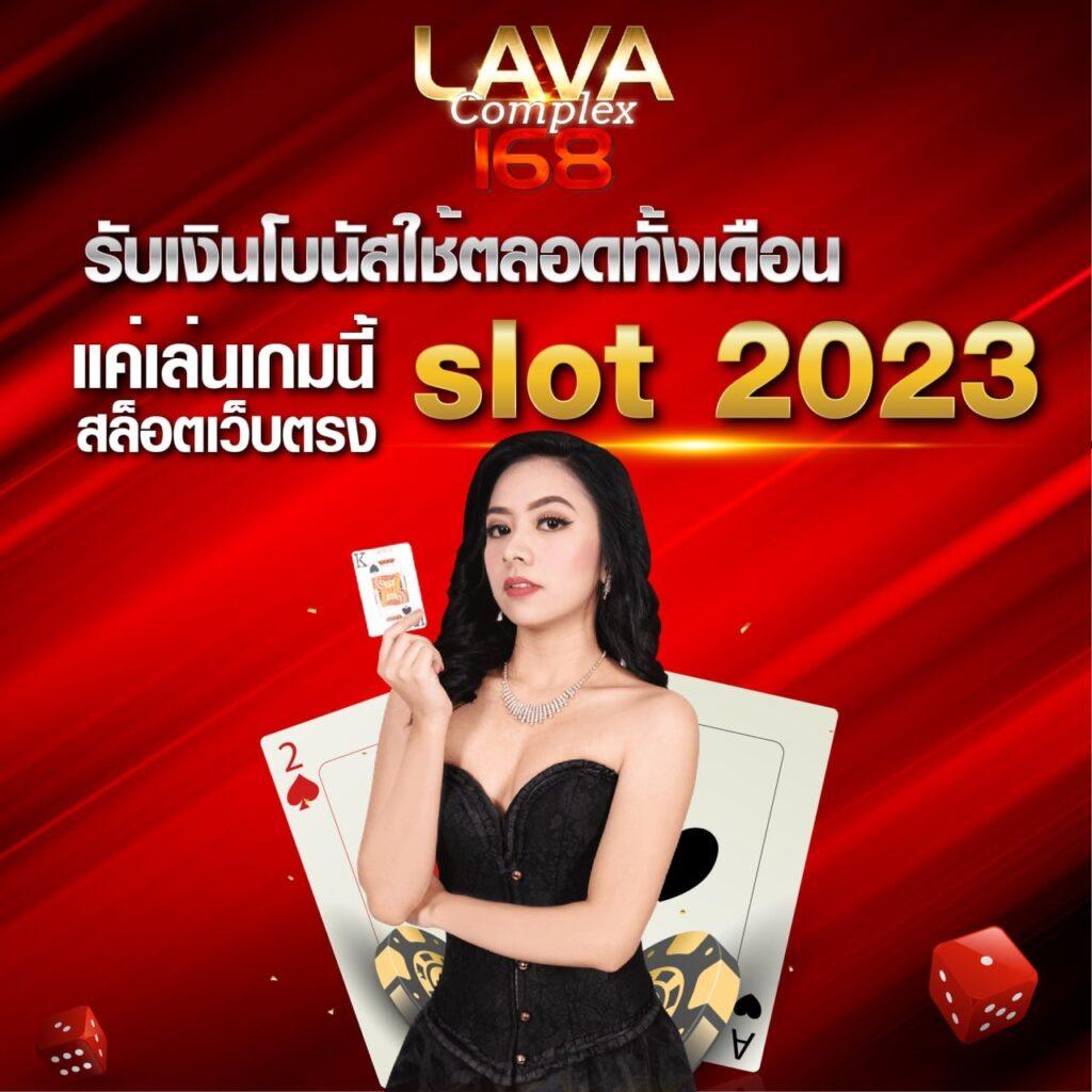 siam66 เว็บตรง สล็อต ฝากถอนออโต้ ไม่ผ่านเอเย่นต์ 2026