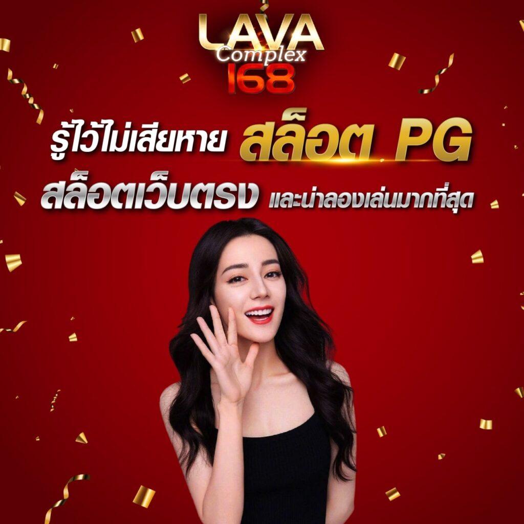 sing168 เว็บตรง สล็อต ฝากถอนออโต้ ไม่ผ่านเอเย่นต์ 2026