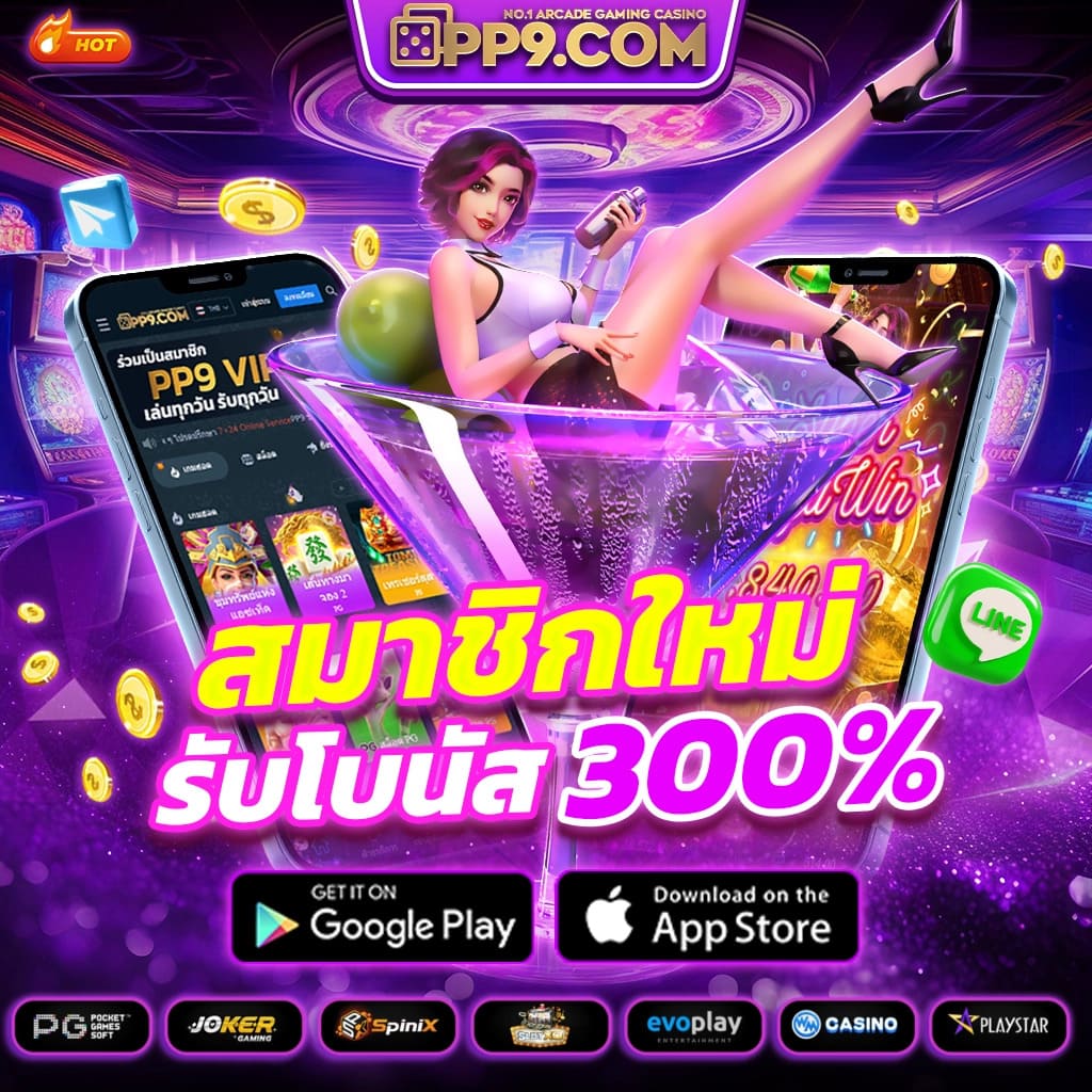 sll สล็อต เว็บตรง สล็อต ฝากถอนออโต้ ไม่ผ่านเอเย่นต์ 2026
