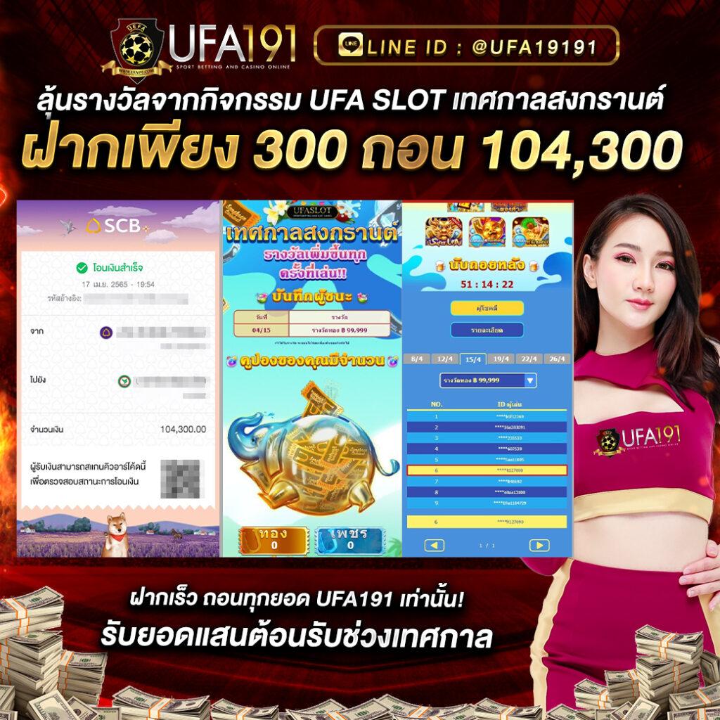 slot1111 เว็บตรง สล็อต ฝากถอนออโต้ ไม่ผ่านเอเย่นต์ 2026