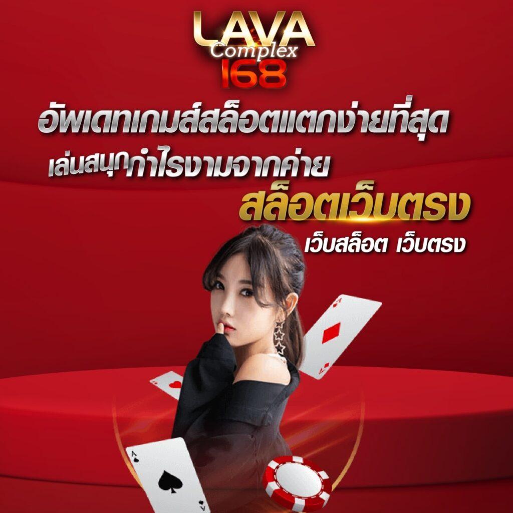 slot1688 เว็บตรง สล็อต ฝากถอนออโต้ ไม่ผ่านเอเย่นต์ 2026
