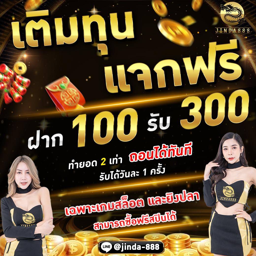 slot66 com เข้าสู่ระบบ เว็บตรง สล็อต ฝากถอนออโต้ ไม่ผ่านเอเย่นต์ 2026