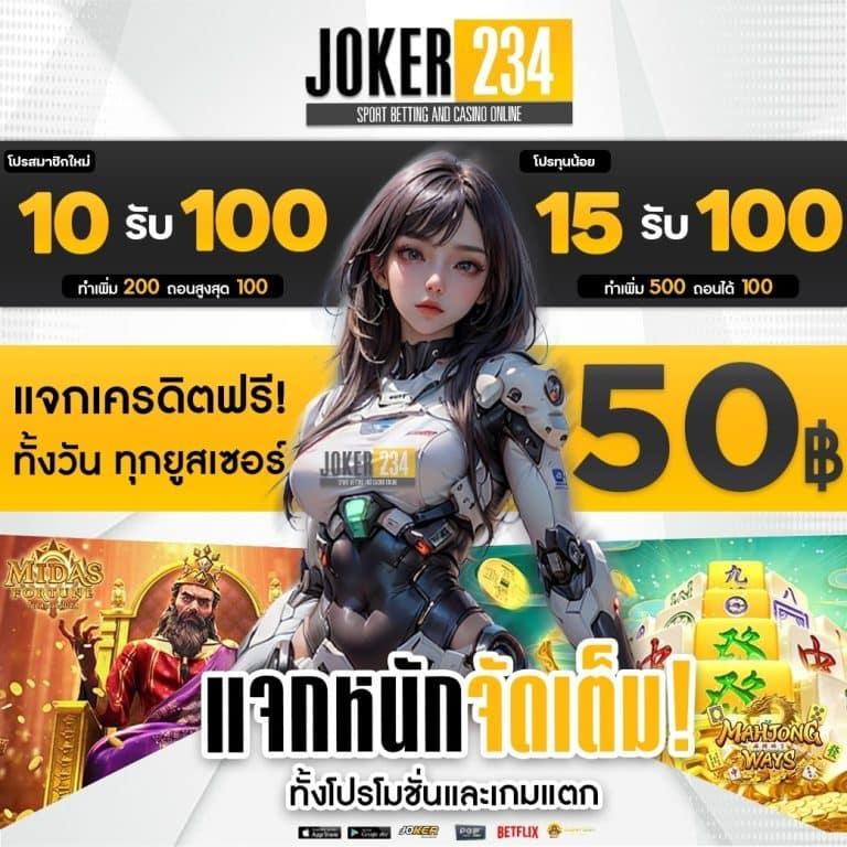 slot66 สล็อต เว็บตรง ฝากถอนออโต้ ไม่ผ่านเอเย่นต์ 2026