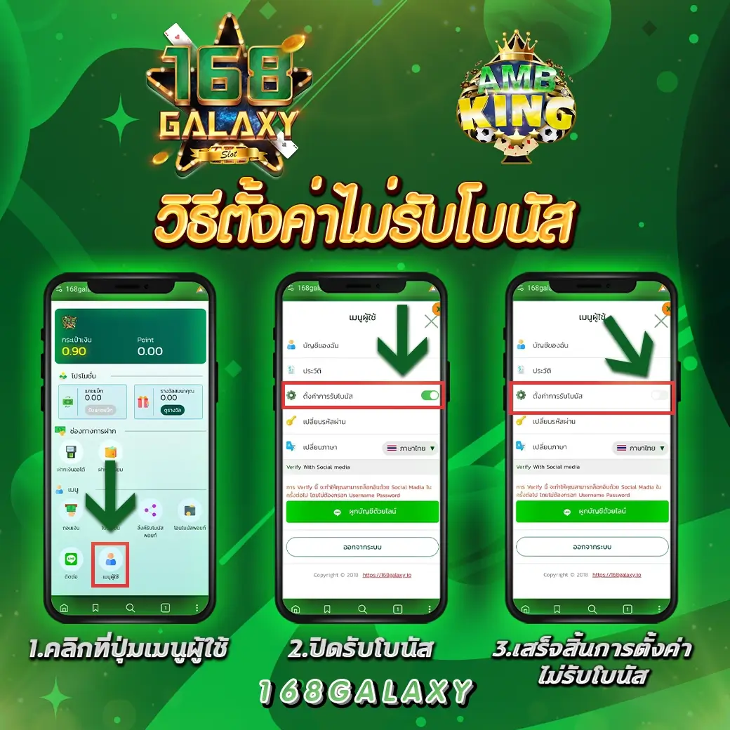 slot auto wallet เว็บตรง สล็อต ฝากถอนออโต้ ไม่ผ่านเอเย่นต์ 2026