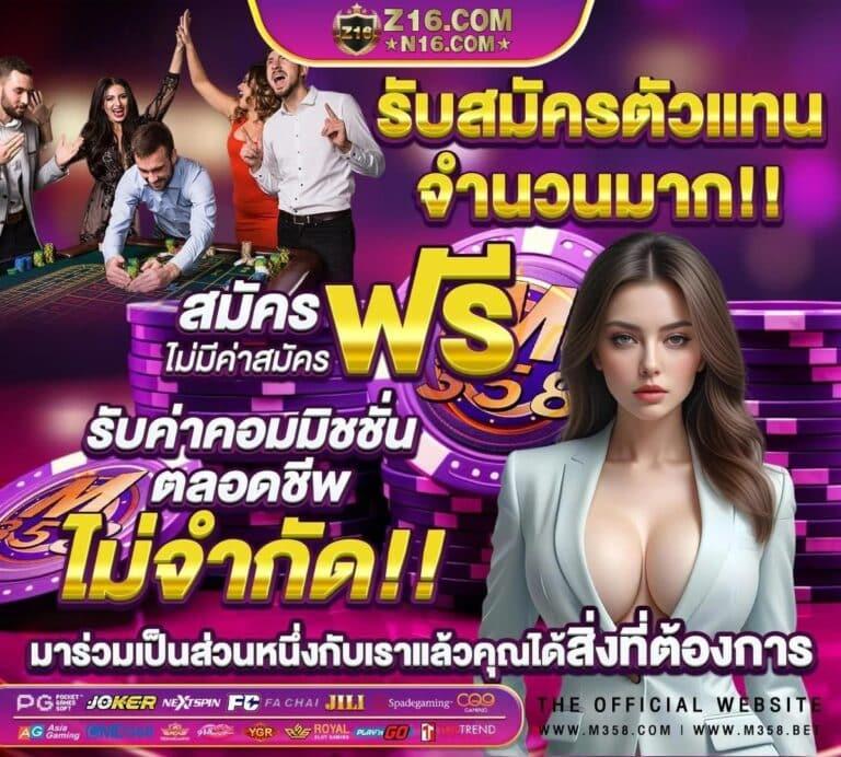 slot gacha168 เว็บตรง สล็อต ฝากถอนออโต้ ไม่ผ่านเอเย่นต์ 2026