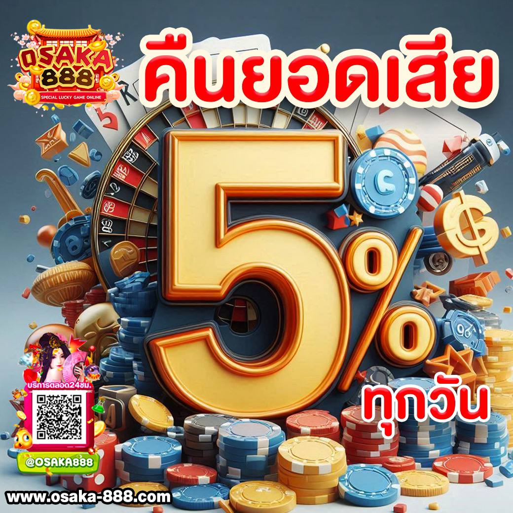 slotdog88 เว็บตรง สล็อต ฝากถอนออโต้ ไม่ผ่านเอเย่นต์ 2026