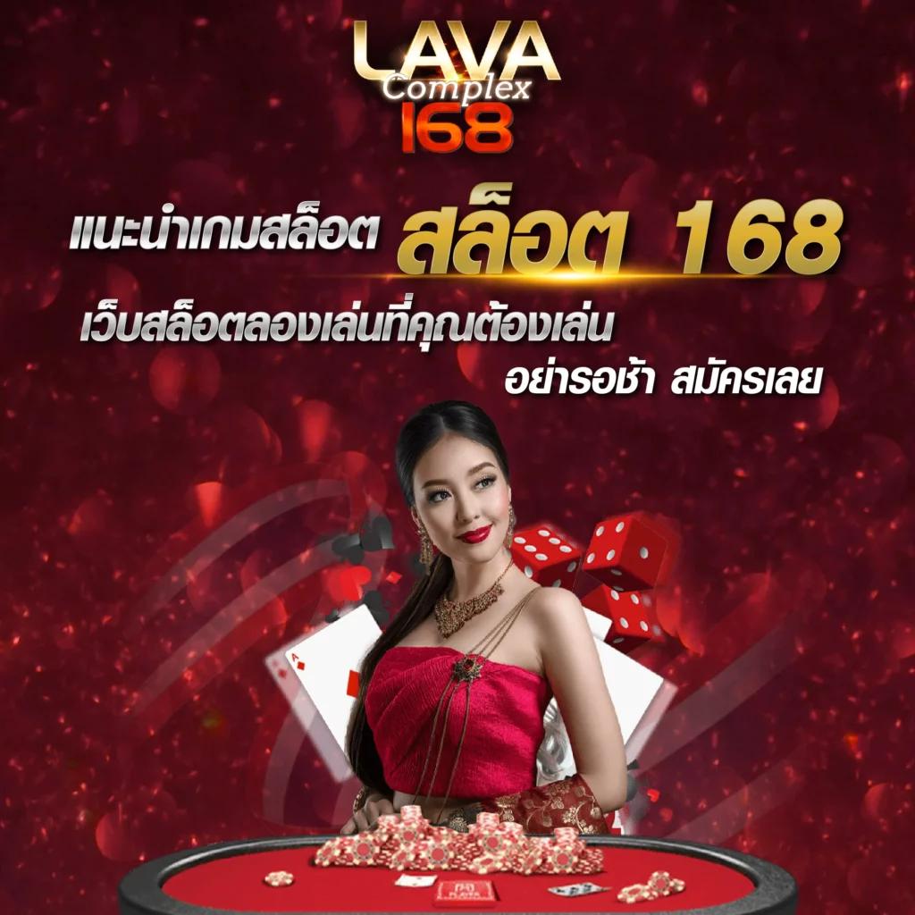 slotwallet เว็บตรง สล็อต ฝากถอนออโต้ ไม่ผ่านเอเย่นต์ 2026