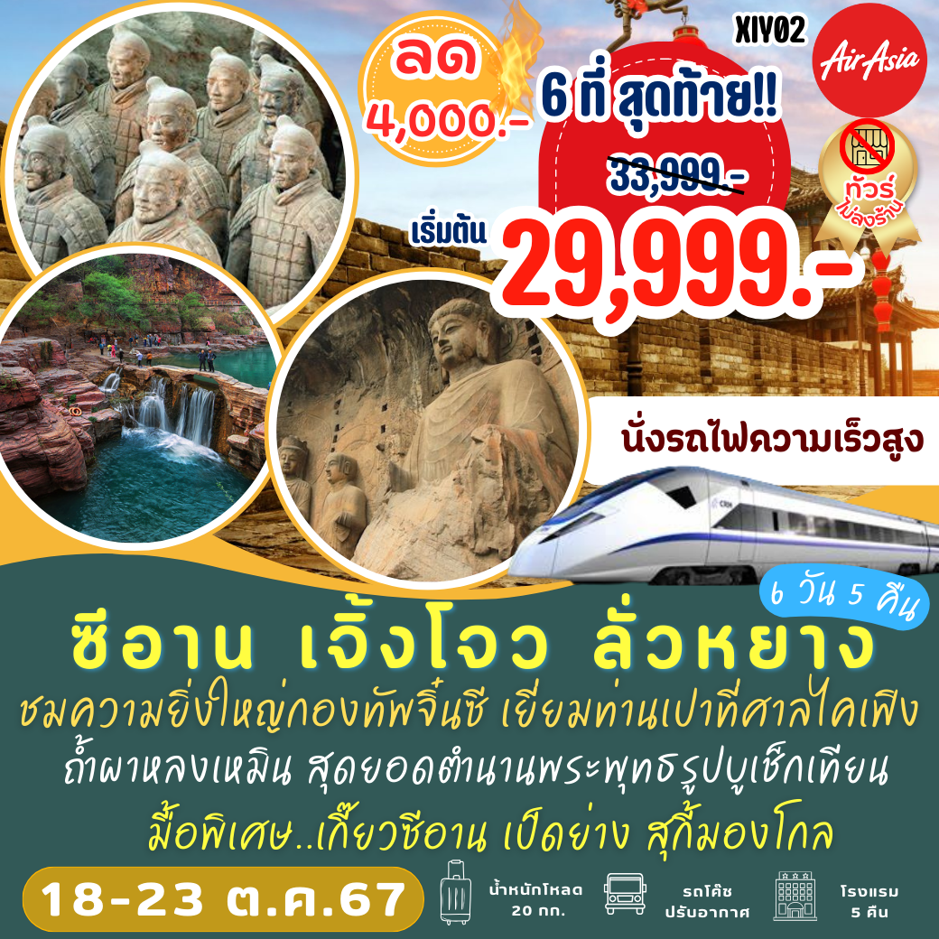 soju888 เว็บตรง สล็อต ฝากถอนออโต้ ไม่ผ่านเอเย่นต์ 2026