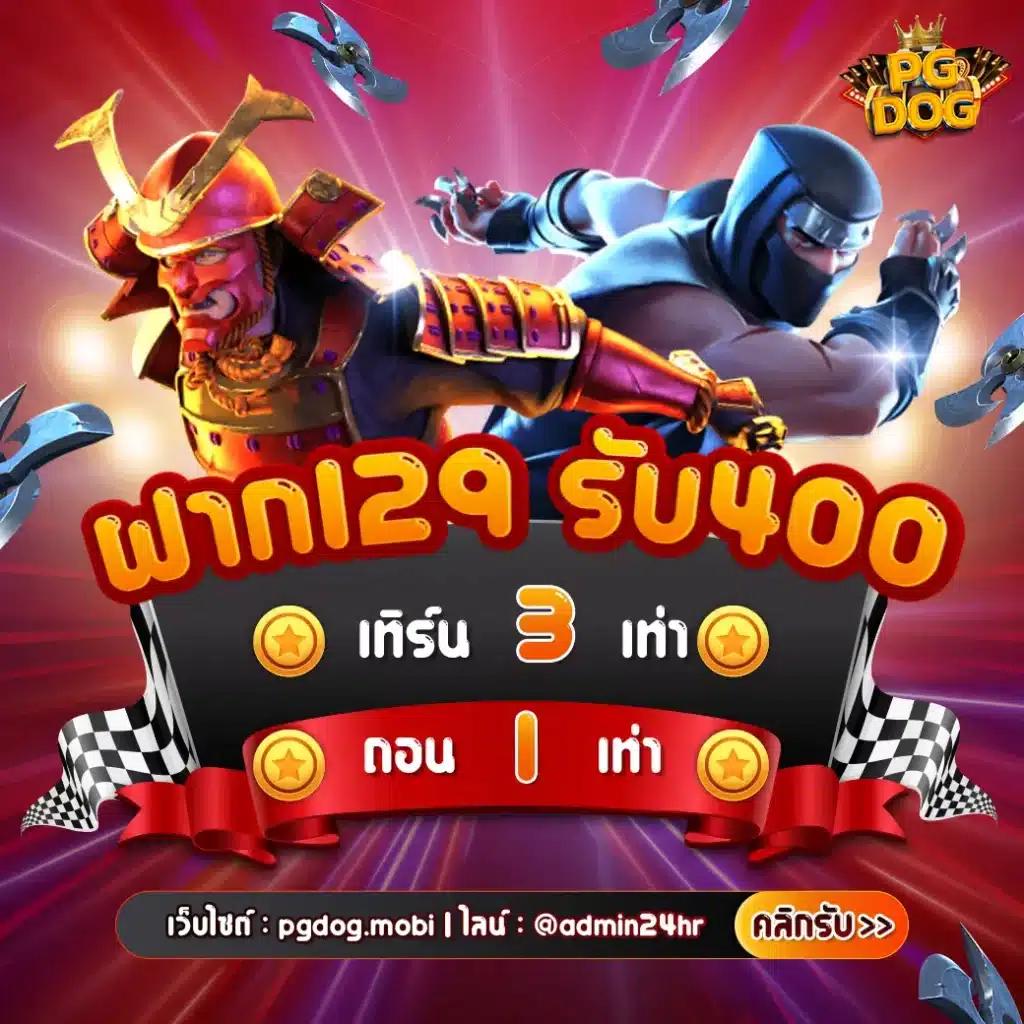 sora168 slot เว็บตรง สล็อต ฝากถอนออโต้ ไม่ผ่านเอเย่นต์ 2026