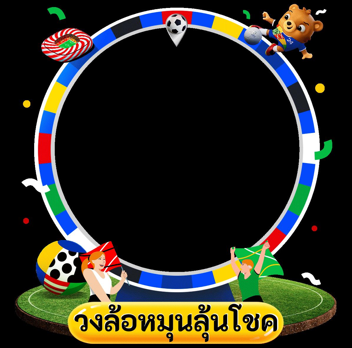 spinix282 เว็บตรง สล็อต ฝากถอนออโต้ ไม่ผ่านเอเย่นต์ 2026