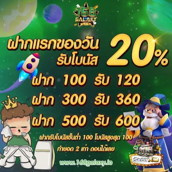 ssgame666 เข้าสู่ระบบ เว็บตรง สล็อต ฝากถอนออโต้ ไม่ผ่านเอเย่นต์ 2026