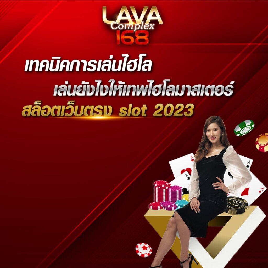 stake เว็บตรง สล็อต ฝากถอนออโต้ ไม่ผ่านเอเย่นต์ 2026