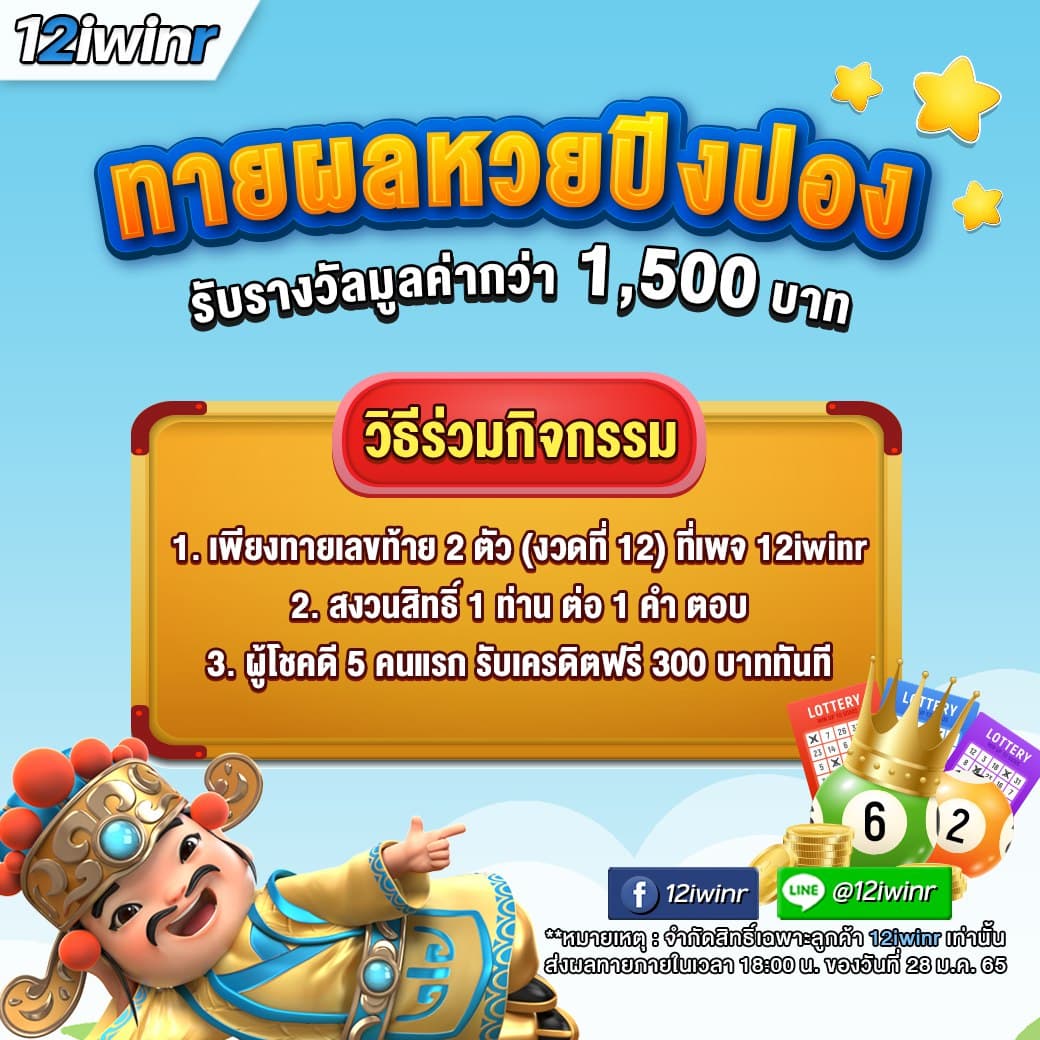 star911 เว็บตรง สล็อต ฝากถอนออโต้ ไม่ผ่านเอเย่นต์ 2026