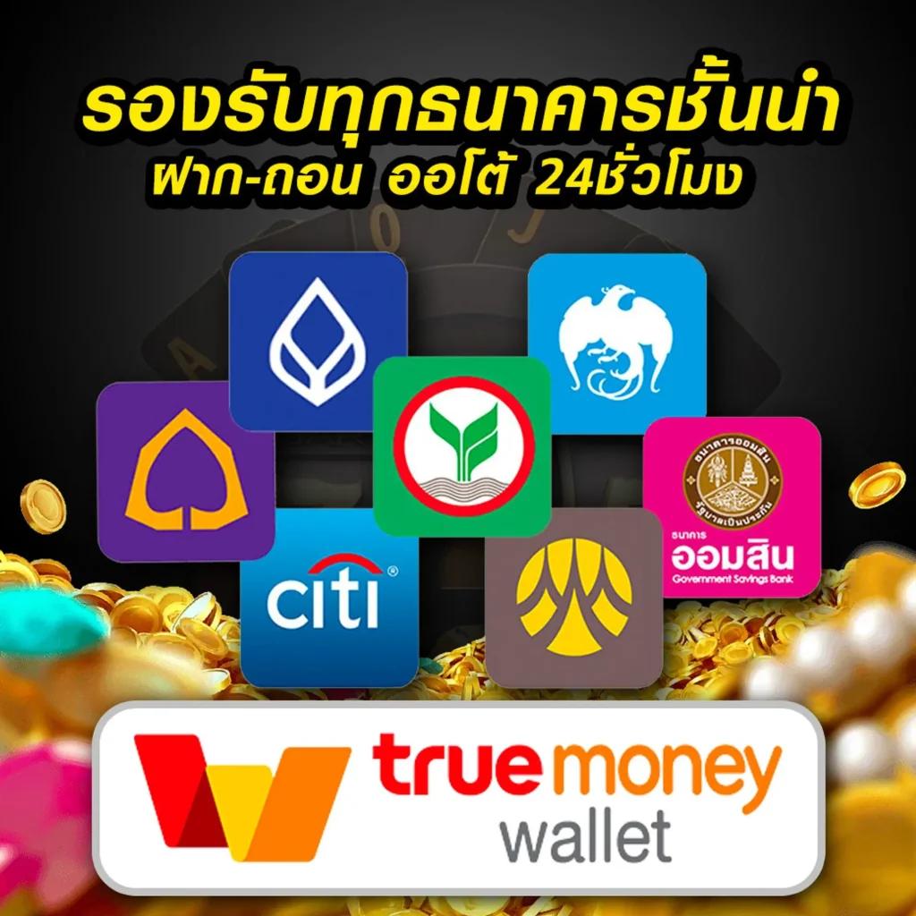 starbet678 สล็อต เว็บตรง ฝากถอนออโต้ ไม่ผ่านเอเย่นต์ เล่นผ่านมือถือ 2026