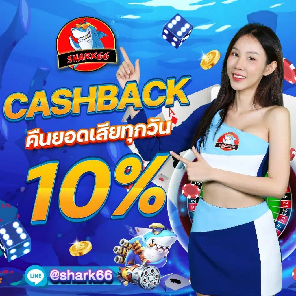 starcity9 เว็บตรง สล็อต ฝากถอนออโต้ ไม่ผ่านเอเย่นต์ 2026